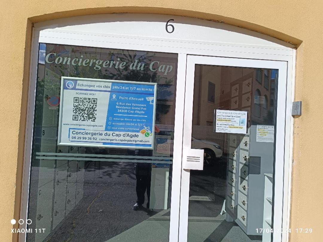 Studio Au Cap D'Agde Dans Les Pinedes 외부 사진